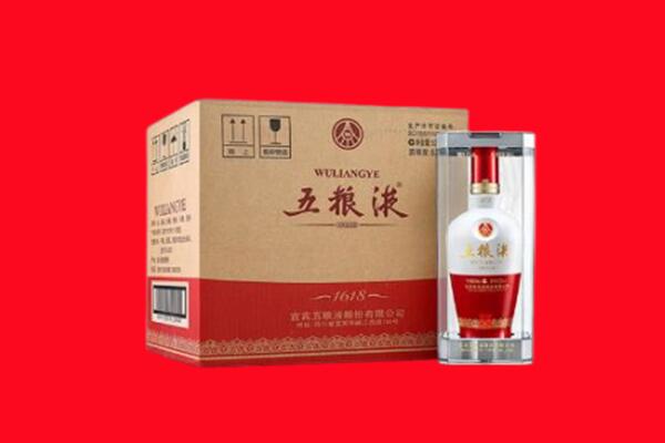 鄠邑区回收五粮液