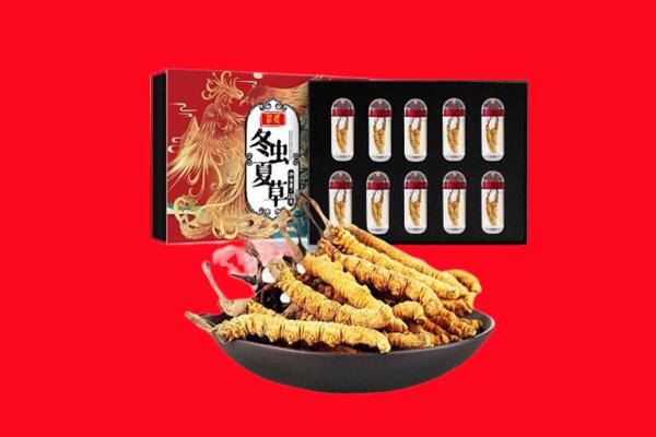 鄠邑区回收虫草