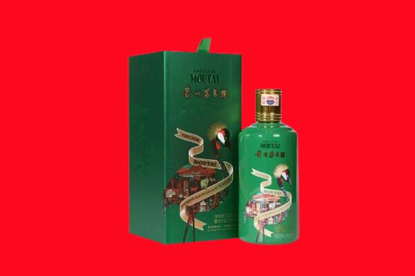鄠邑区回收出口茅台酒.jpg