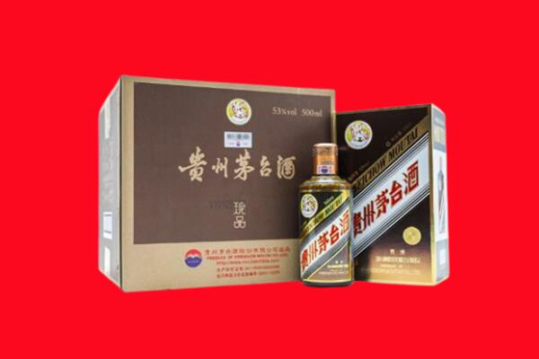 鄠邑区回收50年茅台酒.jpg