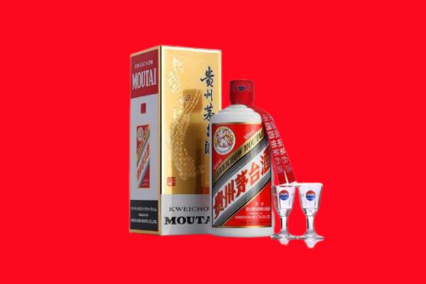 鄠邑区回收贵州茅台酒